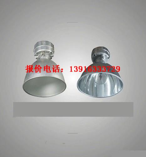 供應GC006 **防塵防震高頂燈 GC001 GC002