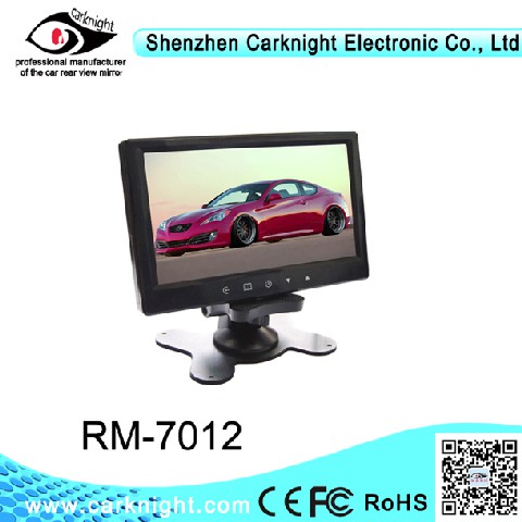 供應7寸車載臺式液晶顯示器，帶觸摸按鍵，可視倒車顯示器