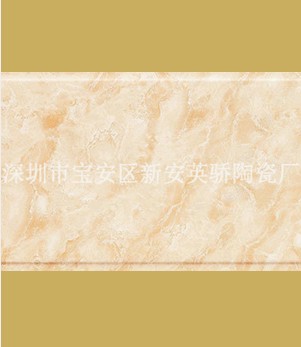 供應**廣東瓷磚批發