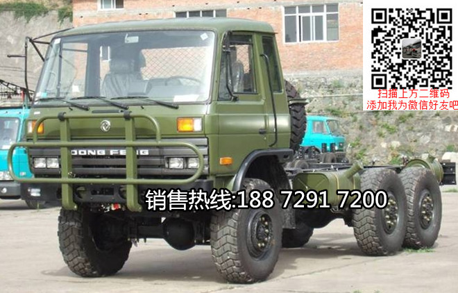 供應東風EQ2102G沙漠越野車，東風軍車越野車專營公司