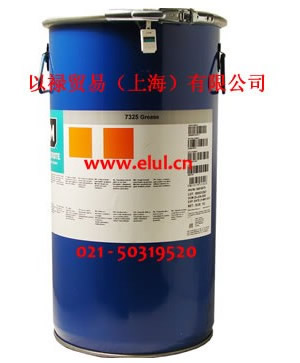 供應道康寧**進口MOLYKOTE 7325單向器用硅脂