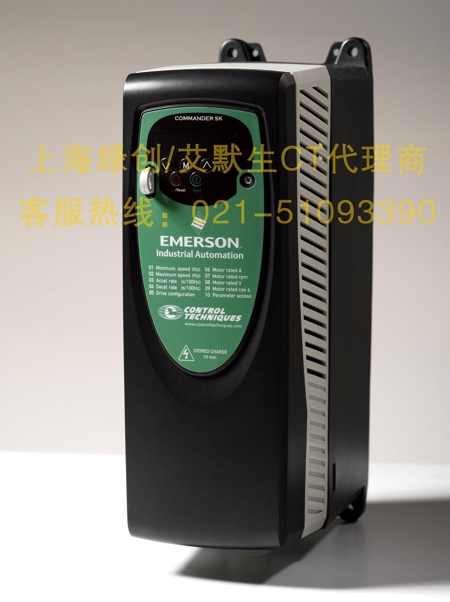 供應SKA1200025艾默生驅動器