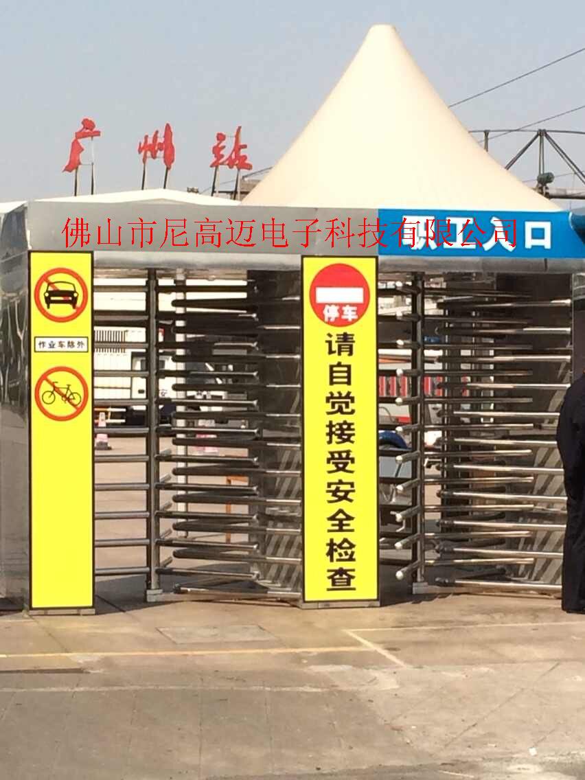 供應NGM全高單向門,車站出口不銹鋼旋轉閘機