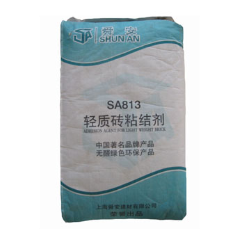 上海舜安輕質磚粘結劑