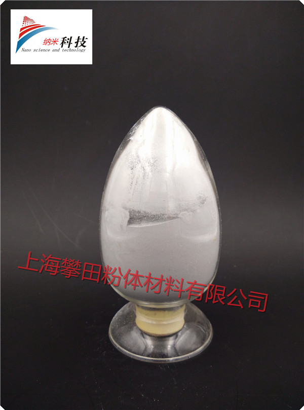 供應納米氧化鋯，微米氧化鋯