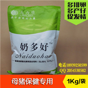 仔豬黃白痢疾腹瀉怎么**？做好母豬保健有用嗎？