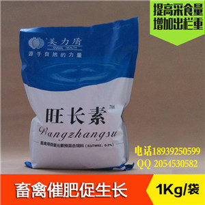 豬價已破10，掌握育肥豬催肥的8大要點幫你賺大錢！