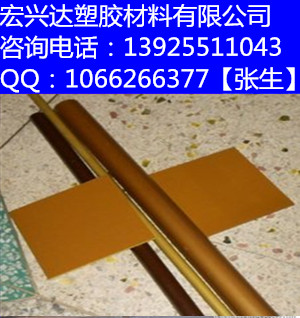 供應PAI棒