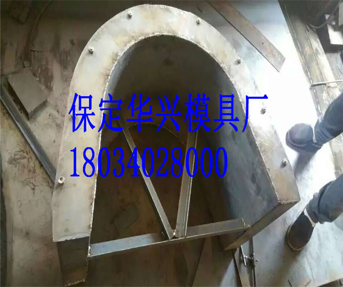 供應(yīng)華興農(nóng)田排水渠模具