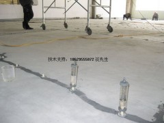 供應混凝土裂縫成因及后期處理辦法