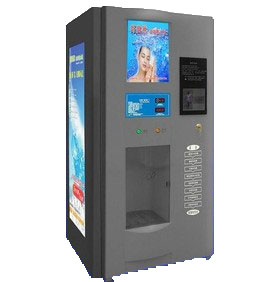 供應同晟凈水機外殼