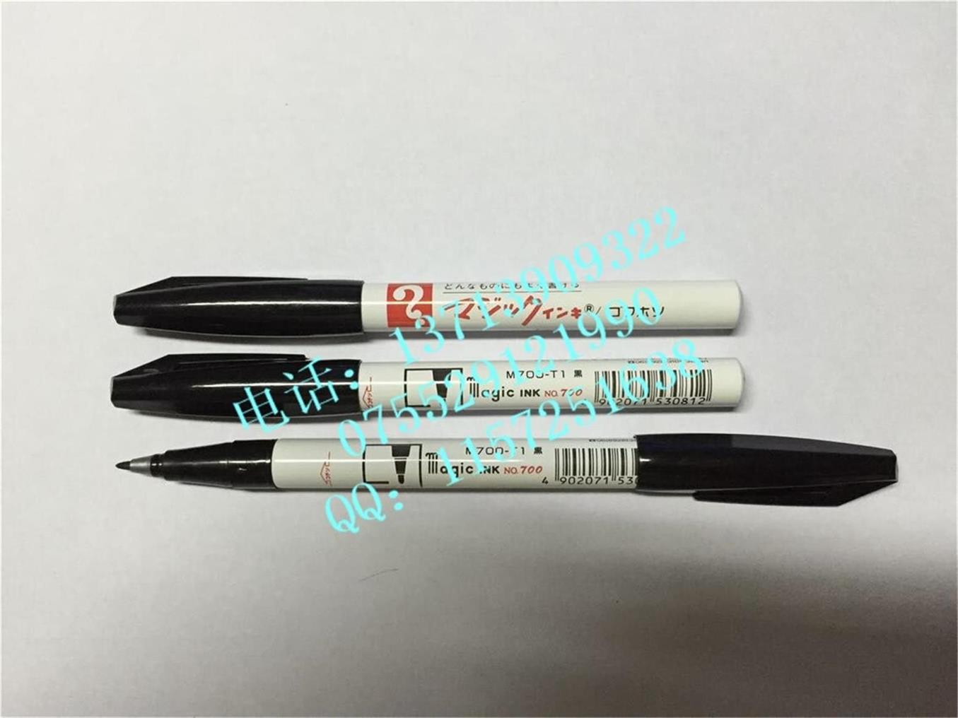 供應m700-T1速干油性筆耐水性|Magic油性記號筆m700