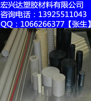 【進口GF30peek棒-1000黑色peek棒】
