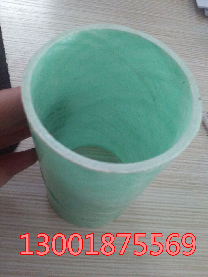 賣50~250型號(hào)玻璃鋼管價(jià)格廠家-邢臺(tái)玻璃鋼管提供