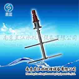 jbk槳式攪拌機