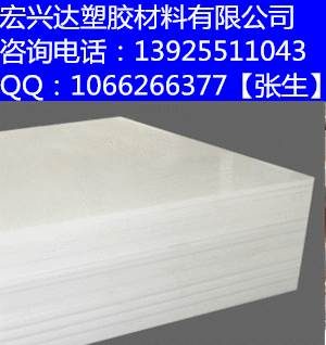 供應(yīng)黑色PTFE棒，耐水解PTFE板 F4材料