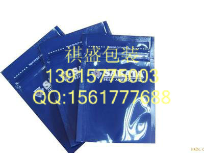 供應(yīng)撫州防潮真空尼龍袋