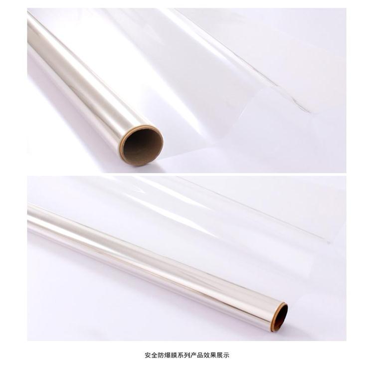 蘇州淋浴房玻璃防爆膜/*膜/玻璃貼膜