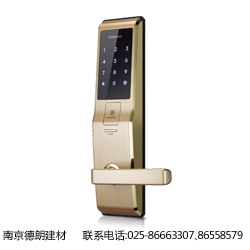辦公室智能鎖，老板們鐘愛的辦公室智能鎖 辦公室智能鎖，老板們鐘愛的辦公室智能鎖