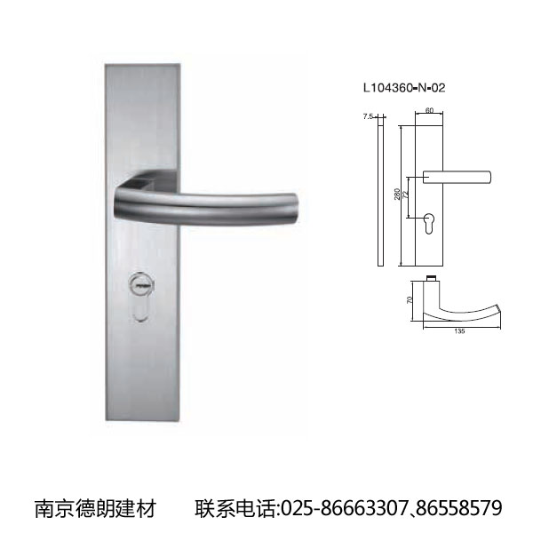 *的門鎖，保護家庭財產(chǎn)的門鎖。*的門鎖，保護家庭財產(chǎn)的門鎖。