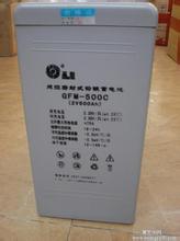 圣陽GFM-1000閥控式蓄電池廠家一級代理價格