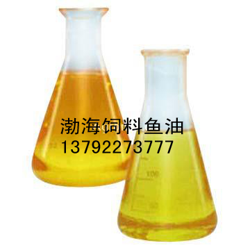 供應魚油飼料，萊城銷售魚油飼料
