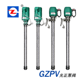 供應JK型手提式電動油桶泵
