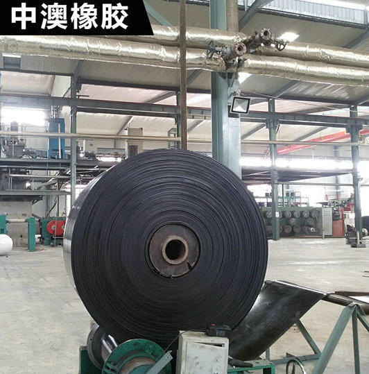 **生產礦用尼龍橡膠輸送帶