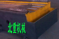 檢測平臺，鑄鐵檢測平臺