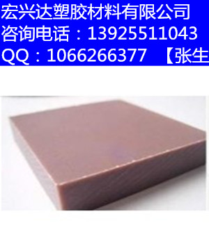 供應(yīng)日本三菱尤尼萊特板/棒