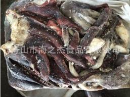 秘魯魷魚尾營養豐富