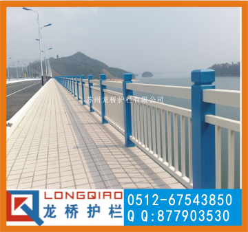 供應南通河道*欄桿/南通不銹鋼河道護欄/不銹鋼復合管護欄