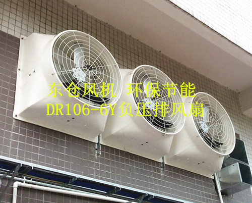 供應防腐通風機
