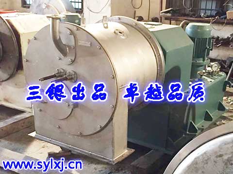 供應(yīng)廠家**HR400氯化鈉離心機(jī)