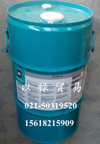 供應(yīng)道康寧**進(jìn)口MOLYKOTE CO220高溫合成鏈條油