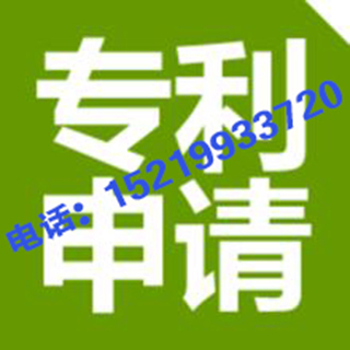 五桂山鎮版權代理申請公司