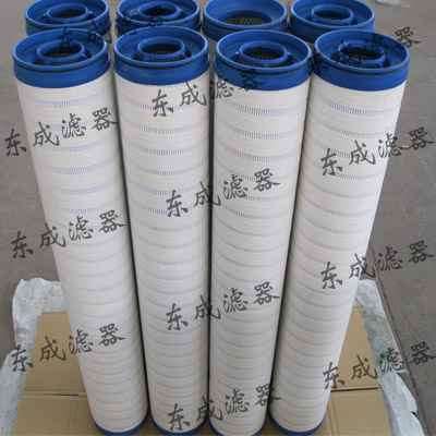供應(yīng)國(guó)產(chǎn)替代PALL頗爾濾芯UE619AS40H質(zhì)量?jī)?yōu)