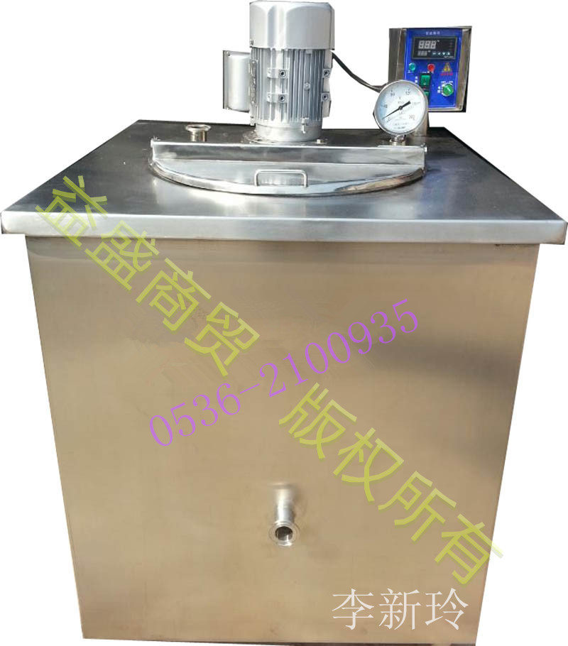 供應高剪切均質機高速均質乳化巴氏牛奶殺菌機高壓均質機生產廠家