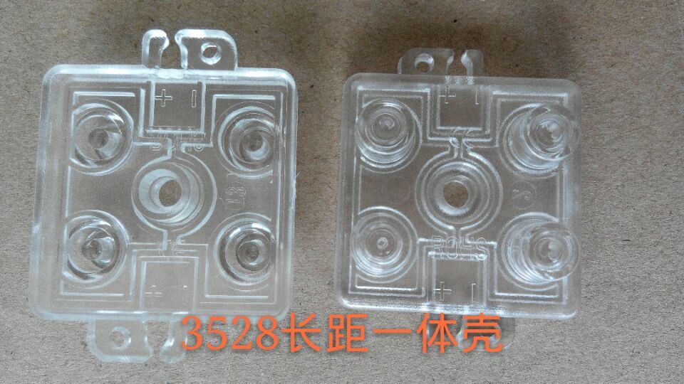 供應3528四燈一體長距模組透鏡