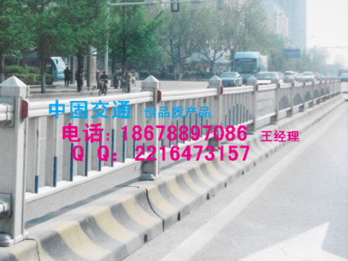 棗莊隔離墩-18678897086-臺兒莊區混凝土隔離墩價格