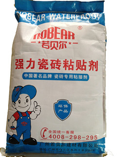 供應杭州若貝爾**（廠家**）陶瓷**強力瓷磚膠1392-2754-069