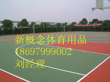 供應龍州籃球場硅PU每平方價格，龍州籃球場硅PU建設造價
