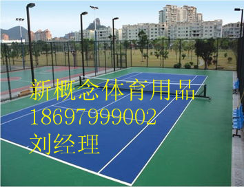 供應(yīng)天等籃球場硅PU生產(chǎn)廠家，天等籃球場硅PU保養(yǎng)要求