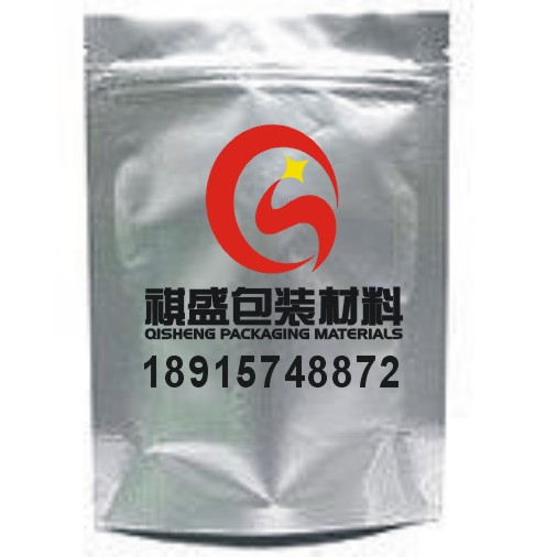 供應無錫防靜電鋁箔袋