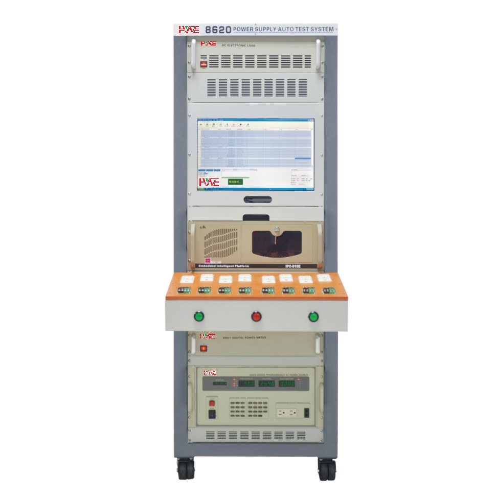 供應   HV-8620電源適配器自動測試系統