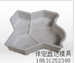 供應彩磚模具，路沿石模具，護坡模具，保定鑫達**定制
