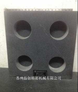 供應大理石精密標準方尺