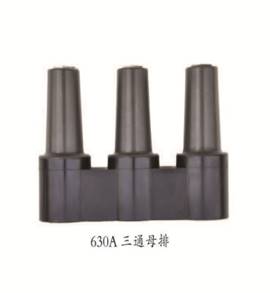 供應(yīng) 630A母排 MP-10/630-2