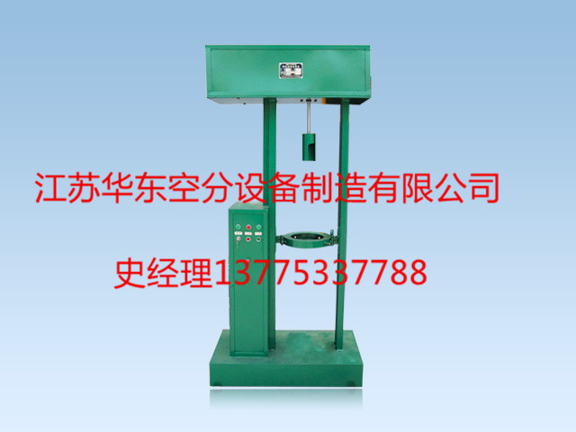 江蘇鋼瓶膠圈裝卸機HGZ-210C型