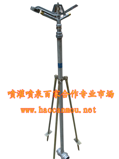 供應三腿軟管噴灌總成